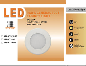 Pack of 10 Piece M0734 RGB White Trim  :M.T.C Canada LED Puck Light/LED Under Cabinet Light 12VDC 2W 200lm LED RGB Multicolour Recessed Puck Light CETL Availabl White Trim (White Trim RGB (Multicolour))
