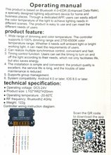 M0784- M.T.C Canada CCT (Warm to Cool ) Colour Low Voltage Dimmer Bluetooth Controller 5-24VDC 30A ( MAX ) Works With IOS and Android